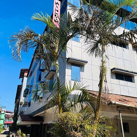 فندق هيلتاون KODAGU المظهر الخارجي الصورة